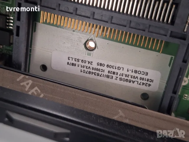 MAIN BOARD ,EAX64797003(1.2) for ,LG 42LA660S , for 42inc DISPLAY LC420EUH-PFP1, снимка 4 - Части и Платки - 49807201