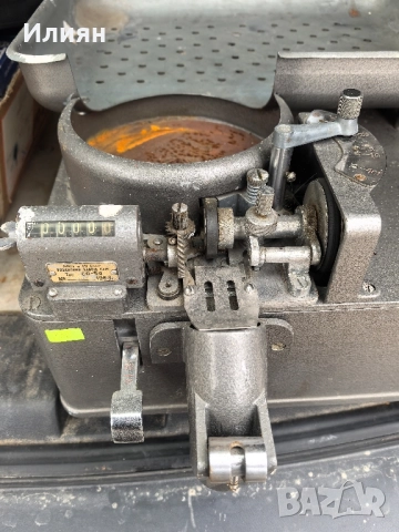 Броячна машина за монети , снимка 2 - Антикварни и старинни предмети - 52071160