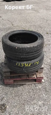 Гуми 225 45 17 Дънлоп Dunlop 4 броя. Нов внос. Не са нови!, снимка 9 - Гуми и джанти - 50181699
