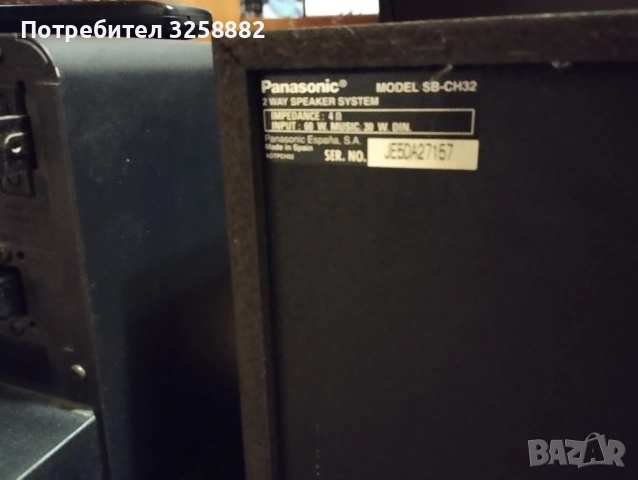 Panasonic SA-CH32 аудио система, снимка 9 - Аудиосистеми - 53450543