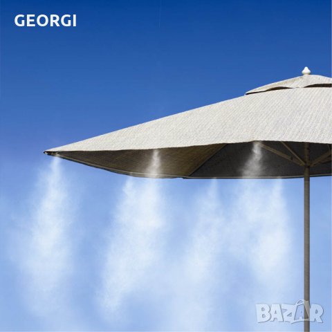 Система за охлаждане с водна мъгла на TOP GARDEN 7,5м, снимка 3 - Градински мебели, декорация  - 33374049