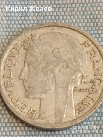 Три монети от цял свят ФРАНЦИЯ, ЧЕХИЯ стари за КОЛЕКЦИЯ ДЕКОРАЦИЯ 30227, снимка 5 - Нумизматика и бонистика - 48517470