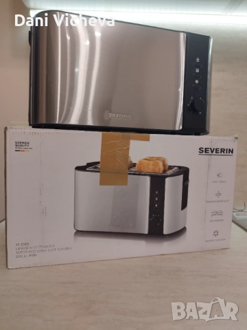 Тостер Severin AT 2590 1400W Сребрист, снимка 5 - Тостери - 52737522