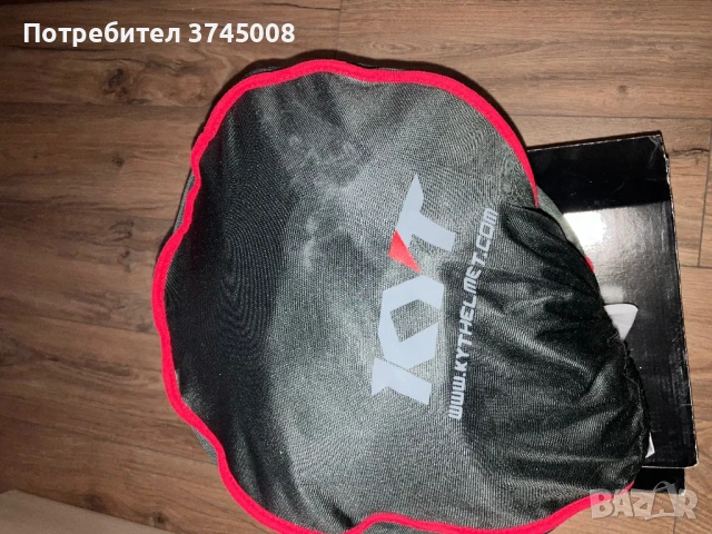 Мото каска KYT размер S, снимка 9 - Спортна екипировка - 51038127