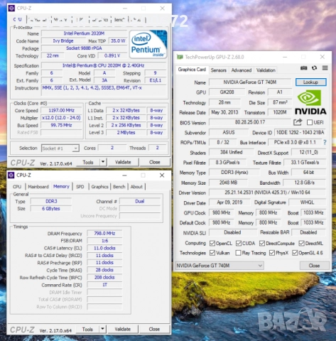 Лаптоп ASUS 17.3' Intel 2Core/6GB/NVIDIA GT 740M/256 SDD/750 HD, снимка 4 - Лаптопи за дома - 52307664