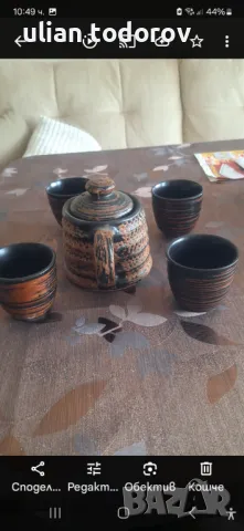 Продавам  керамичен чайник  с цедка,и 4 чаши, снимка 5 - Сервизи - 50202863