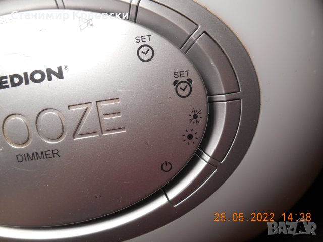Medion MD 82668 radioclock 2 alarm lamp, снимка 7 - Други - 36949571