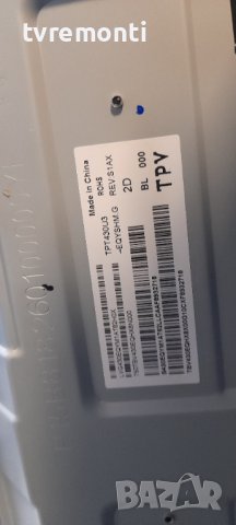 TCon BOARD, 6870C-0552A, V15 43UHD TM120 Ver0.4  6871L-4024B, снимка 3 - Части и Платки - 36586483