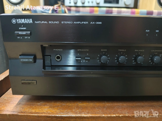 Yamaha AX-396 Стерео Усилвател, снимка 5 - Ресийвъри, усилватели, смесителни пултове - 53461717