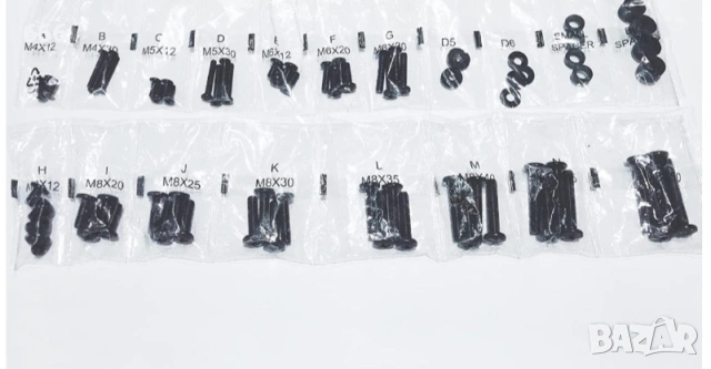 Универсален комплект винтове VE SA за стойки за телевизор/монитор, 76 бр., Bontec, снимка 3 - Други стоки за дома - 53180483