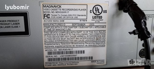 Magnavox DVD-VHS, снимка 9 - Плейъри, домашно кино, прожектори - 40619031