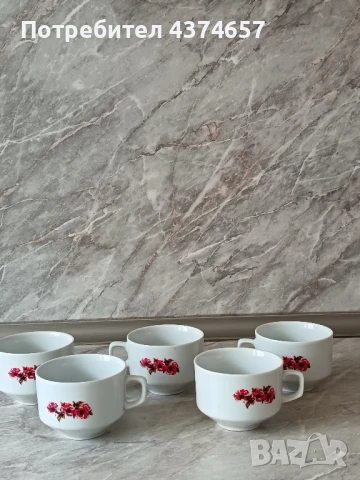 Порцеланови чаши за чай/кафе