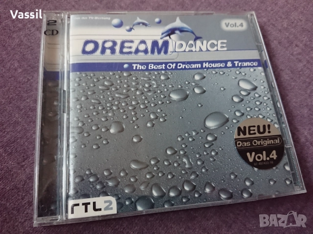 CD Best Of ROCK POP Classics TOP Dance RAP HITS 80s 90s DJ Trance Samba, снимка 18 - CD дискове - 39128661