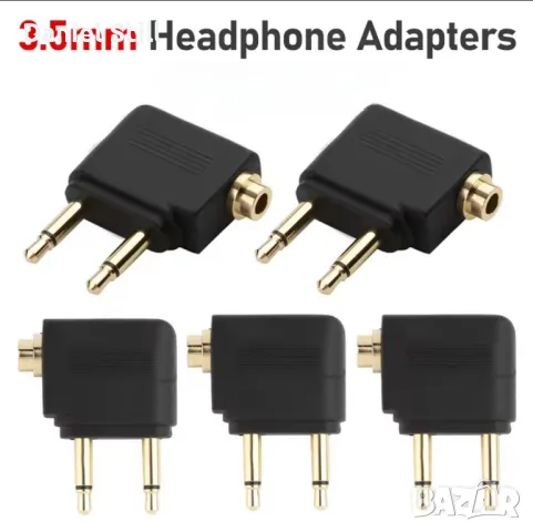 Комплект от 2 адаптера за слушалки за самолет, позлатени, съраунд звук, преносими 