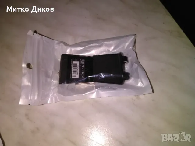 Adesso Model №CyberTrack H4 за настолна уеб камера