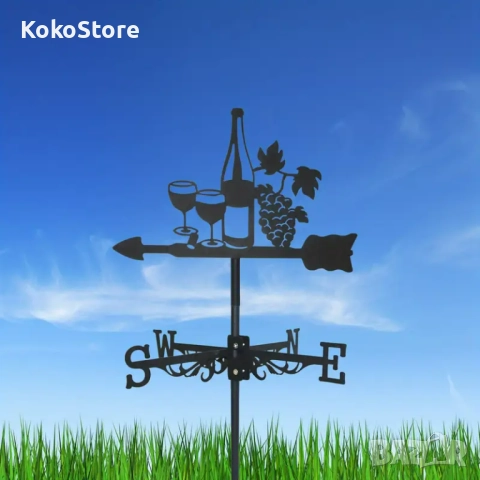 Ветропоказател , ветропоказатели - видове, снимка 3 - Градински мебели, декорация  - 52156752