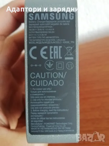 Захранващ адаптор Samsung 30v 1.2A 36w, снимка 3 - Други - 47870452
