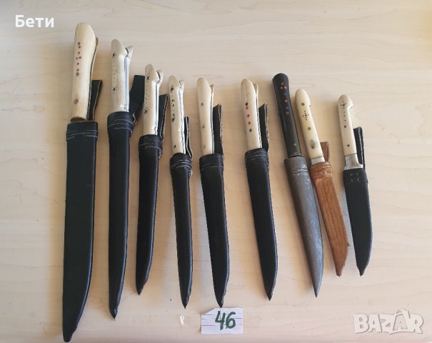 Стари габровски ножове -Христо Метев , снимка 8 - Други ценни предмети - 43937980
