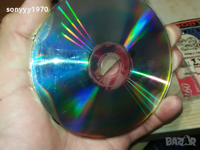 REDNEX CD 0405251925, снимка 12 - CD дискове - 50154888