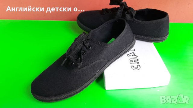 Английски детски платненки, снимка 2 - Детски гуменки - 28478443