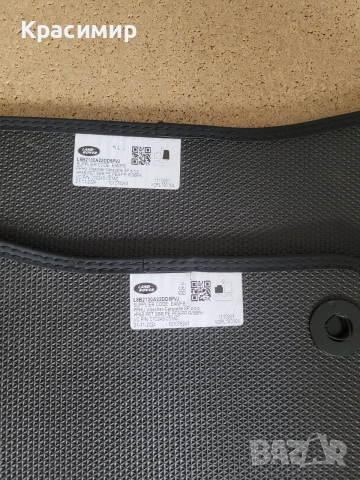 Стелки Land Rover Defender 2024г.Чисто НОВИ Мокетени Оригинални , снимка 6 - Аксесоари и консумативи - 53251359