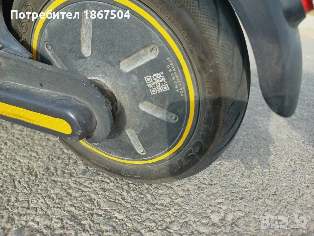 електрически скутер max g30 , снимка 3 - Скейтборд, ховърборд, уейвборд - 51691284