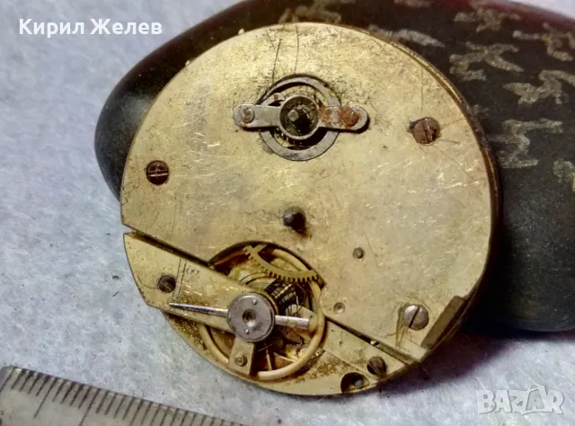 EXHIBITION PRIZE MEDAL МЕХАНИЗЪМ от РЯДЪК СТАР ДЖОБЕН ЧАСОВНИК С ПОРЦЕЛАНОВ РИМСКИ ЦИФЕРБЛАТ 41041, снимка 8 - Антикварни и старинни предмети - 48623208