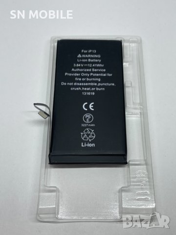 Батерия за iPhone 13 3227mAh OEM, снимка 1 - Резервни части за телефони - 43225948