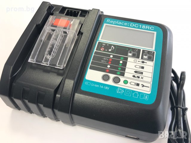 Зарядно устройство за Makita DC18RC 14.4V 18V 3A, Германия, снимка 8 - Друга електроника - 32858489
