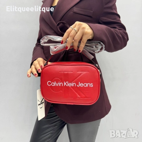 чанти calvin klein 15 х 20 cm , снимка 6 - Чанти - 52262873