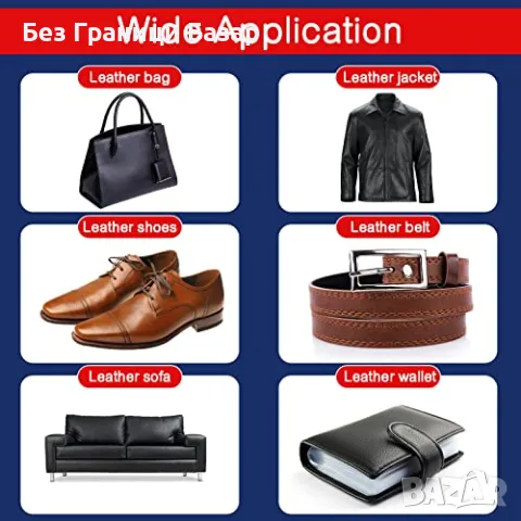 Ново Лепило за кожа супер здраво 30ml – ремонт на обувки, мебели, чанти, снимка 6 - Други стоки за дома - 49278683