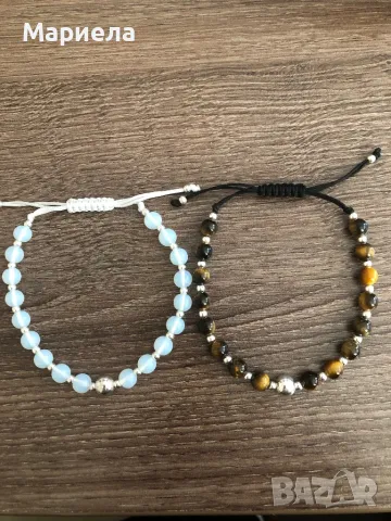 Гривни на конец