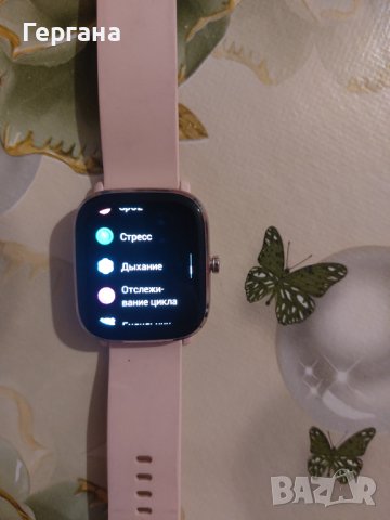 Смарт часовник Xiaomi, снимка 11 - Смарт гривни - 43715197