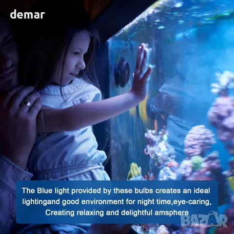 E27 10W LED крушка за аквариум, 48, 64 и 120 литра, идеална за осветление след залез слънце, снимка 4 - Оборудване за аквариуми - 49906056