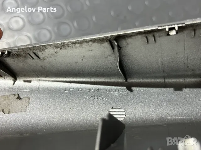 Задните капачки за релсите на тавана за Toyota Avensis T25 Комби, снимка 5 - Части - 49665727