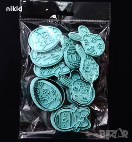 9 бр Заек яйце Великденски форма резец пластмасови разглобяеми резци форми, снимка 6 - Форми - 49907543