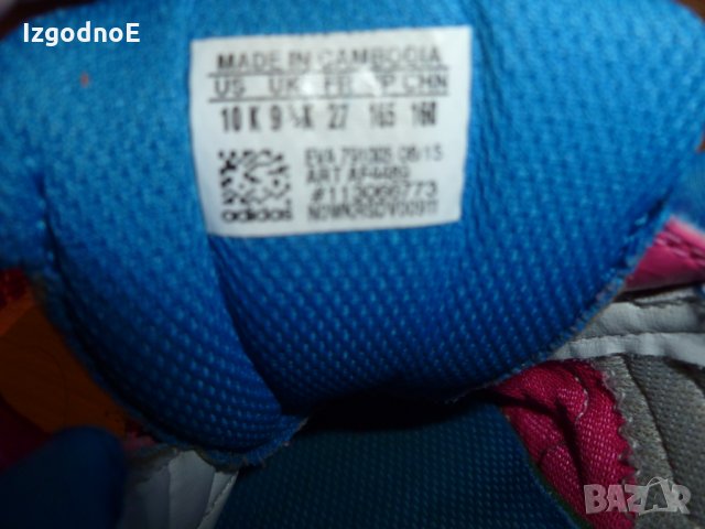 27н Adidas Hyperfast - Оригинални летни маратонки Адидас, снимка 11 - Детски маратонки - 28850844