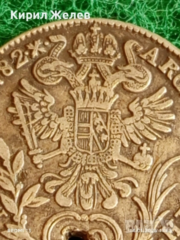 Сребърна монета 20 кройцера 1782г. Йозеф втори Австрия за КОЛЕКЦИЯ 52957, снимка 6 - Нумизматика и бонистика - 53094661