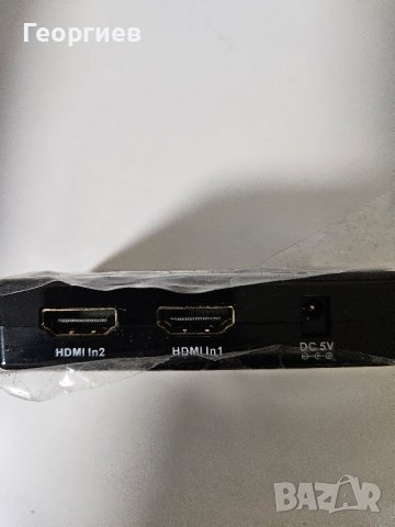 
HDMI превключвател 

, снимка 5 - Други - 43105084