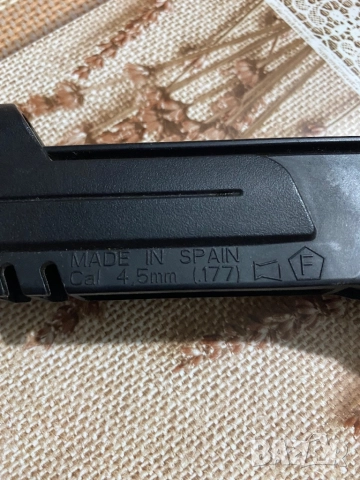 Въздушен Пистолет , снимка 2 - Въздушно оръжие - 52942455