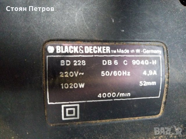 Ръчен циркуляр Black&Decker 1020W, снимка 7 - Други инструменти - 32363569