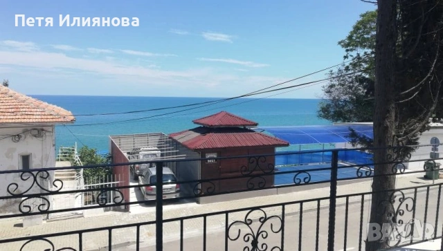 Апартамент Плами