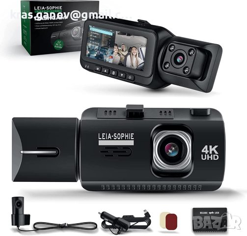 Dashcam 4K - UHD Камера с висока разделителна способност, снимка 1