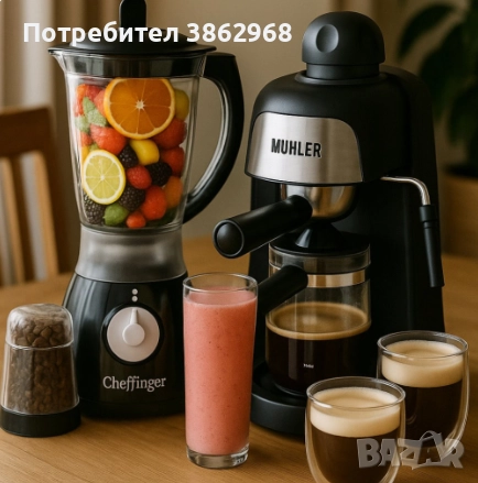 еспресо машина MUHLER и блендер 