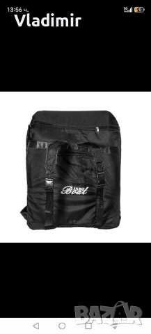 Чанта(раница) за лодка Jabo 5CG, снимка 4 - Стръв и захранки - 51961423