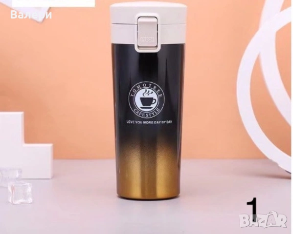 Запазете топлината с нашия луксозен термос, снимка 3 - Термоси - 53215909