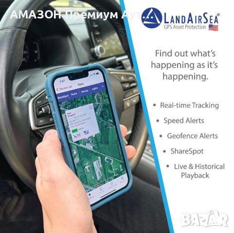 LandAirSea SilverCloud Mini 54 GPS тракер в реално време-GPS устройство за проследяване (абонамент), снимка 4 - Навигация за кола - 43554073