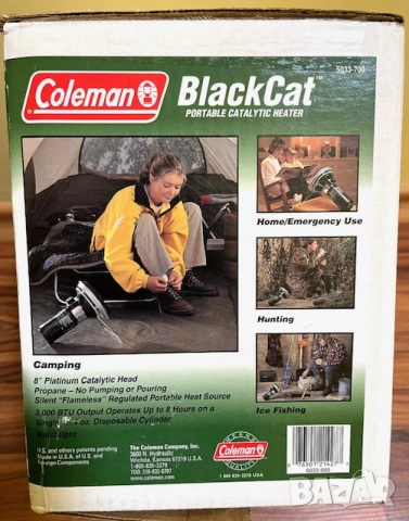 Печка с каталитично горене за палатка Coleman BlackCat., снимка 2 - Къмпинг осветление - 52690407