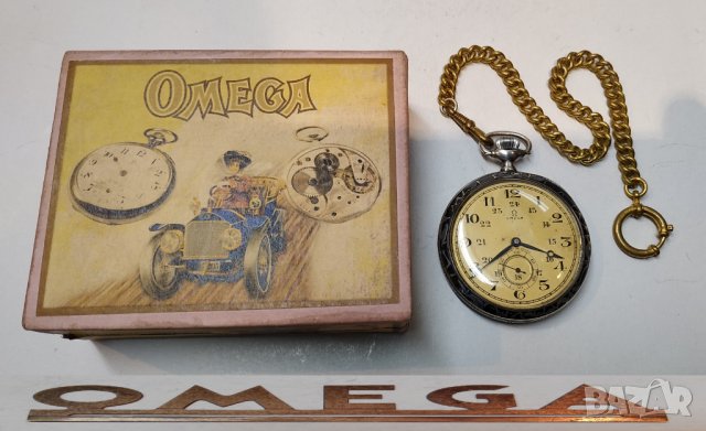 Джобен часовник OMEGA - сребро,ниело ОМЕГА в Джобни в гр. Варна -  ID27464812 — Bazar.bg