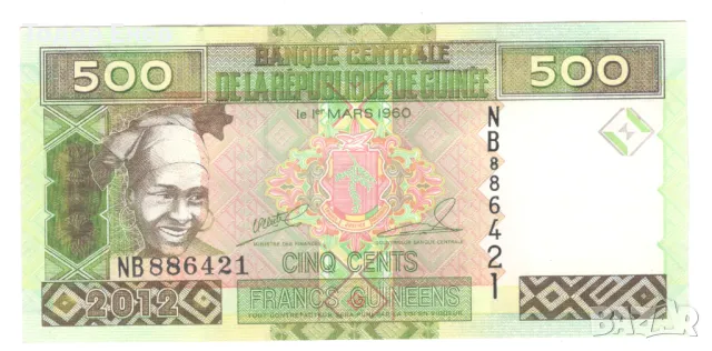 Guinea-500 Francs-2012-P# 39b-Paper, снимка 1